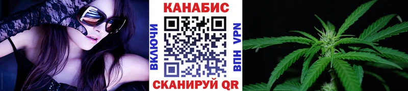 Магазины продажи наркотиков Никольск Гашиш Кодеин A-PVP МЕФ Канабис