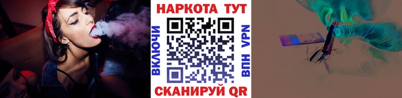 ГАШ Никольск