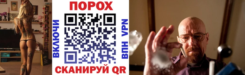 купить   Никольск  KRAKEN ONION  Амфетамин 97% 