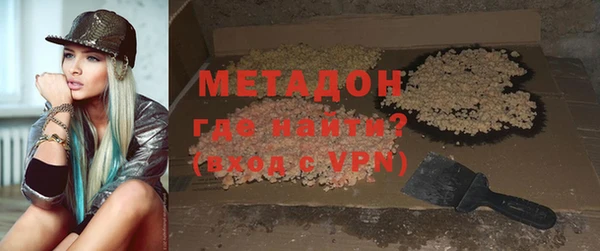 эйфоретик Алексин
