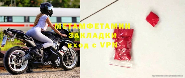 индика Покров