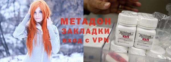 мет Алексеевка