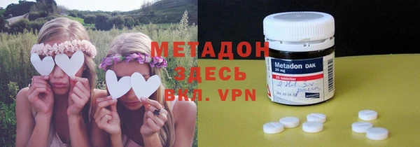 эйфоретик Алексин
