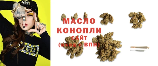 скорость Абаза