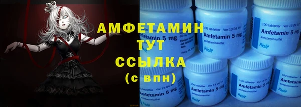 кокаин перу Алзамай