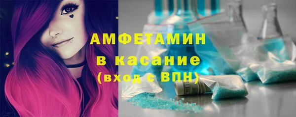 эйфоретик Алексин