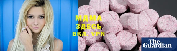 apvp Пестово