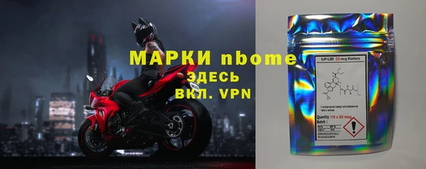 кокаин перу Алзамай