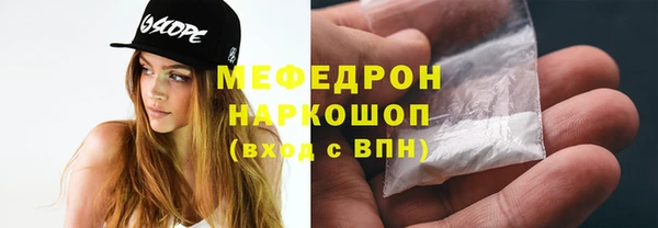 мет Алексеевка