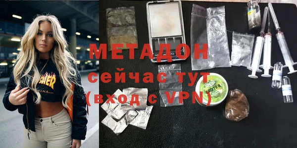 мет Алексеевка