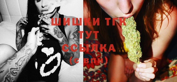 скорость Абаза