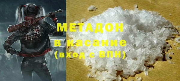 кокаин перу Алзамай