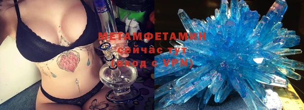 дурь Переславль-Залесский