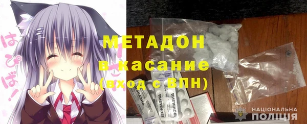 кокаин перу Алзамай