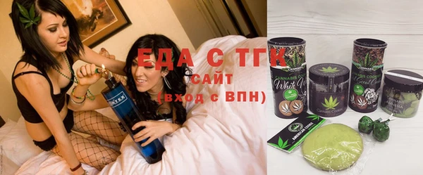 кокаин перу Абинск