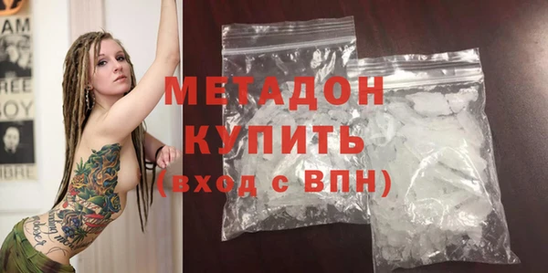apvp Пестово