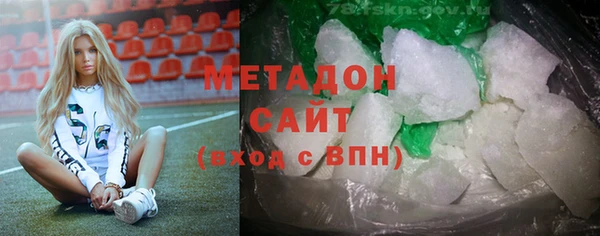 кокаин перу Абинск